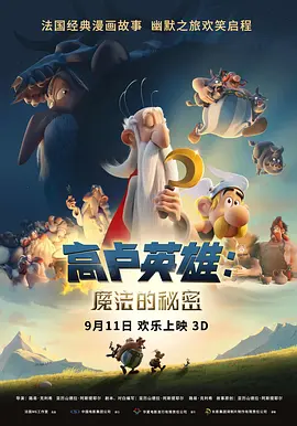 午夜精品久久久久久久99热