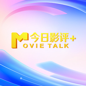 午夜精品久久久久久久99热